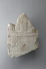 stèle ; ex-voto, image 1/3