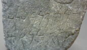 stèle ; ex-voto, image 3/3