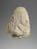 statue, image 1/3