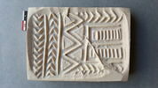 cachet, image 2/5