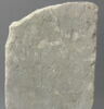 stèle ; ex-voto, image 3/3