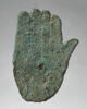 ex-voto ; amulette, image 1/3