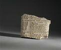 tablette, image 1/7