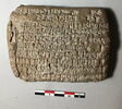 tablette, image 1/6