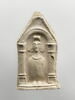 figurine, image 1/3