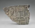 vase, image 1/5