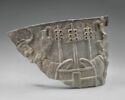 vase, image 2/5