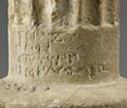base, image 7/10
