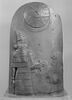stèle, image 2/2
