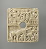 relief perforé, image 1/2