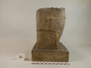 statue, image 1/2