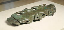 table, image 7/8