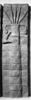 panneau de briques  ; élément du décor architectural, image 6/8