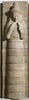 panneau de briques  ; élément du décor architectural, image 7/7
