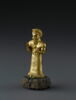 figurine, image 12/15