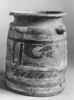 vase, image 3/3