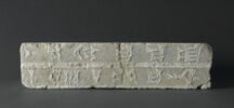 brique décorative, image 1/2