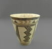 vase, image 5/8
