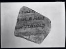 ostracon, image 2/2