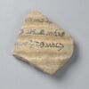ostracon, image 1/2