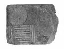 brique décorative, image 2/2