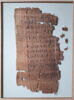 papyrus littéraire ; fragment, image 1/2