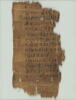 papyrus littéraire ; fragment, image 1/6