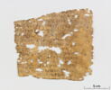 feuillet de codex ; fragment, image 2/6