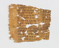feuillet de codex ; fragment, image 5/6