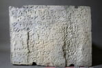 moulage, image 1/6