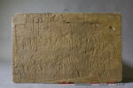 moulage, image 1/5