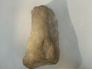 kudurru, image 1/2