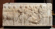 relief architectural, image 1/5