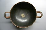 skyphos, image 2/2