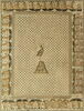Mosaïque du Phénix, image 1/8