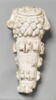 statuette, image 1/5