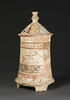 pyxis, image 5/5