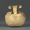 aryballe, image 4/9