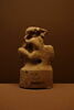 figurine, image 2/2