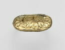 bague, image 1/2