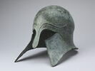 casque, image 1/2