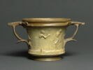 gobelet, image 2/5