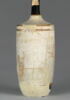 lécythe, image 6/9