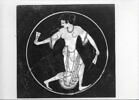 coupe, image 1/2