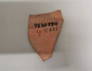 hydrie, image 2/2