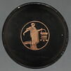 plat, image 1/2