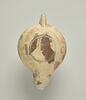 lampe, image 2/2