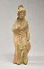 figurine, image 2/5