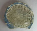 brique, image 2/3