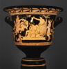 cratère des Euménides, image 1/5